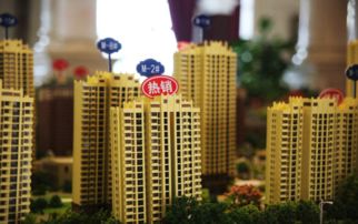 杭州八部门联合整治房地产市场 重点打击这些行为